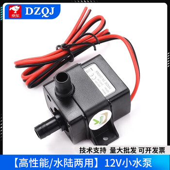 Dc small submersible pump self-priming pump usb plug micro mini fountain 3v4.5v5v6v12v dc motor motor high performance/amphibious 12v small water pump