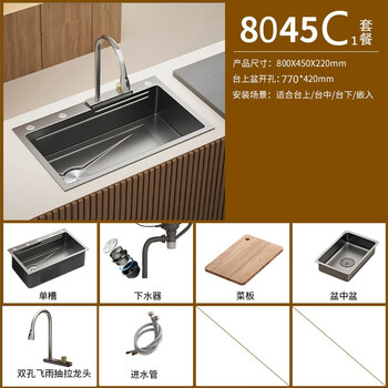 Toto left drainage household sink 304 stainless steel under-counter washbasin millet honeycomb gun gray large single tank thickened 5mm left row c1-8045