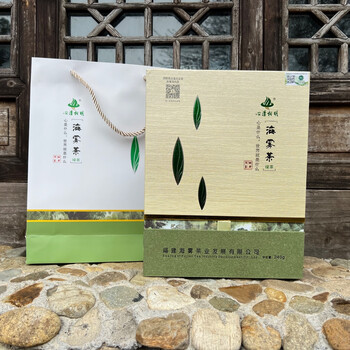 Xin qing xiang ming yu qian yu ya ming qian green tea alpine green tea zhouning alpine cloud tea