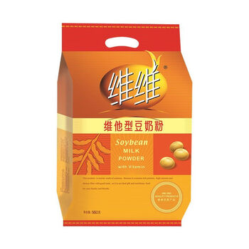 Vv soy milk powder 760g nutritious breakfast soy milk for students, middle-aged and elderly people to drink instant independent packets without sucrose 560g vita soy milk powder (16 packets)