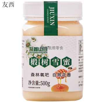 Jiuxin mountain treasures northeast yichun linden tree honey real honey jiuxin mountain treasures linden tree snow honey crystal white honey crystallized honey 500g bottle linden tree snow honey 500g (1 bottle)