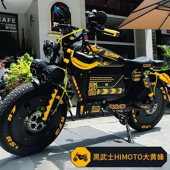 Muma alpha bumblebee's new himoto black warrior upgraded version of the new national standard electric car can be registered super73 black warrior bumblebee 48v x 30ah