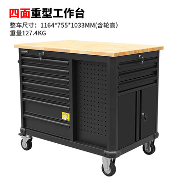 Green forest tool cart toolbox cart heavy-duty multifunctional mobile tool cabinet auto repair workshop workbench four-side cabinet-heavy-duty mobile workbench