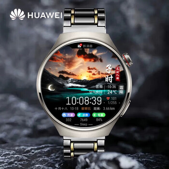 Huawei valentine's day gift huawei watch4 original smart watch multi-functional blood glucose and blood oxygen detection sports independent call g3pro bluetooth esim card call for men and women watch4 pro jupiter brown + five-bead ceramic strap black gold