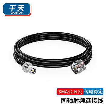 Qantop lmr400 rf coaxial extension cable sma male-n male 10m qt-ju127