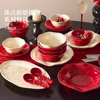 Ink-colored engagement wedding gift for newlyweds, dishes and bowls set, household tableware, high-end gift box, 36-piece housewarming gift