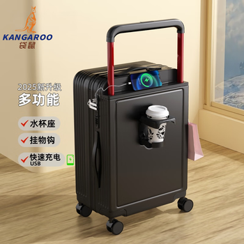 Kangaroo (kangaroo) wide trolley suitcase new 18-inch small multi-functional lightweight boarding case high-looking student thickened suitcase night sky black cup holder + charging interface + hook 18 inches can be boarded by airlines