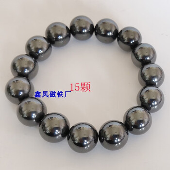 Free shipping 15 pcs 16mm magnetic beads educational toys magnetic ball buck ball ferrite magnet toy health massage magnetic beads black 15 pcs 16mm magnetic beads