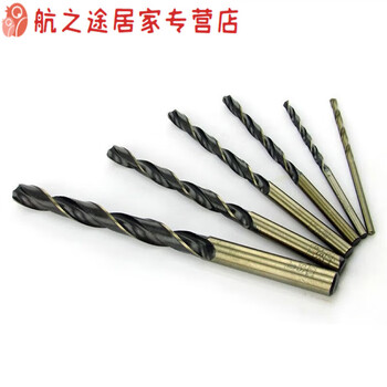 Sailotou stainless steel straight handle twist drill bit 61646971798182888991 7 points 9mm