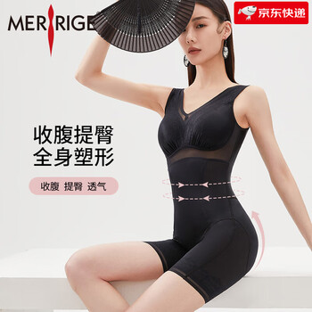 Merrige body shaping body shaping bodysuit tummy slimming bodysuit for women noble black l (recommended 105-125 catties)
