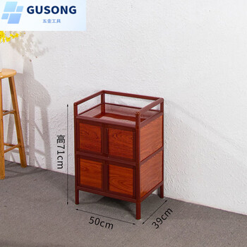 Fancychic kitchen cabinets, cupboards, simple living room storage cabinets, red wood grain storage cabinets, tea cabinets, aluminum alloy sideboards, two layers, length 50*width 39*height 71, red wood grain style (steel plate style)