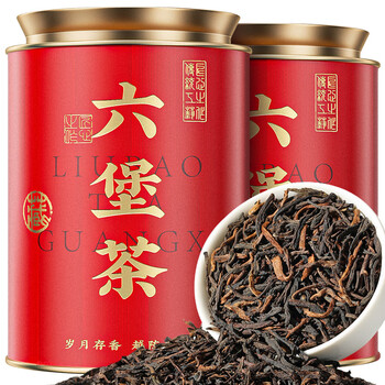 Qichun tea liubao tea black tea 2021 guangxi zhenzang ripe loose tea 500g can be brewed with tangerine peel as a gift for your father-in-law