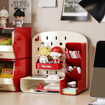 Ershanji desktop perforated board storage box drawer-type office workstation artifact student desk stationery organizing rack perforated board storage box christmas red
