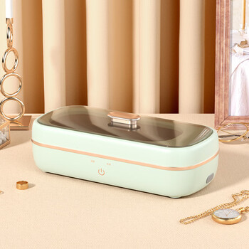 Multifunctional cleaning machine, blue light glasses cleaning machine, household small jewelry cleaning machine, philips light green