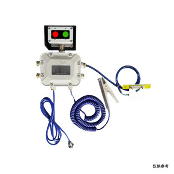 Geling electrical controller et-dlc-f unit unit