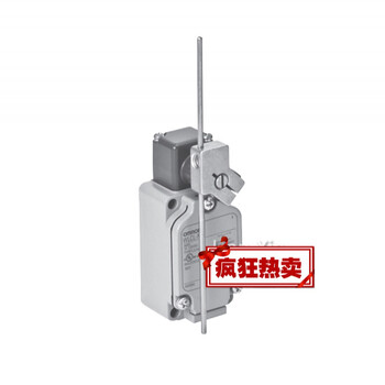 Customized travel limit wlcl-n wlca12-n wlca32-43-n wld28-n wlnj- wlcln