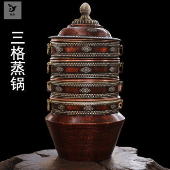 Zhaoran tibetan ethnic handmade copper art ornaments tibetan steamer copper retro thickened household large capacity three-layer commercial three-compartment steamer 26cm