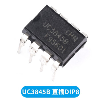 Uc3842an 3843/3845b/2844a/2845bn current mode pwm pulse width modulator chip ic uc3845b plug-in dip8 no specifications