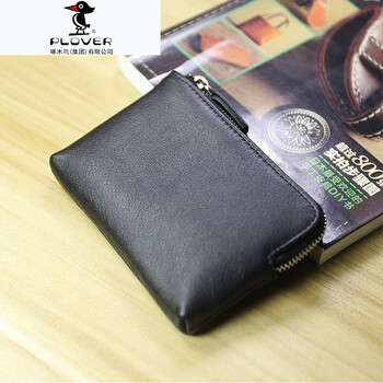 Plover short zipper first-layer cowhide wallet men's coin purse genuine leather women's universal men's and women's id keychain card holder black