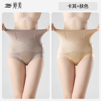 Tingmei tummy-tightening butt-lifting underwear for women, strong tummy-tightening, low-belly, high-waist shaping, postpartum waist-cinching, hip-slimming, body-shaping pants, cross-relief, widening, tummy-tightening, khaki+skin l, recommended weight 100-120 pounds