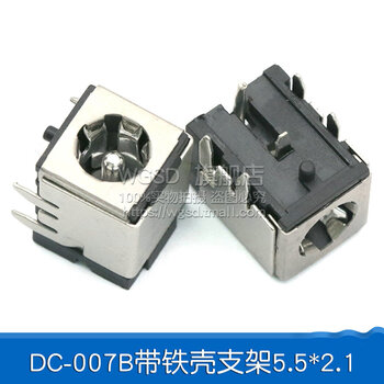 Dafurui dc power socket female interface 5.5*2.1/2.5/3.5mm099/003a/044/023 dc-007b with iron shell bracket 5.5*2.1