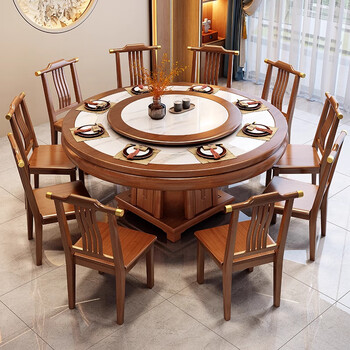 Dongshu new chinese style solid wood slate dining table for home use with turntable large round table induction cooker hot pot dining table hotel restaurant 2m table walnut color thickened slate 2m dining table + 12 chairs (comes with turntable)