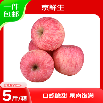 Jingxiansheng shandong yantai red fuji, net weight 5 catties, single fruit 85+mm, fresh fruit, straight from the source