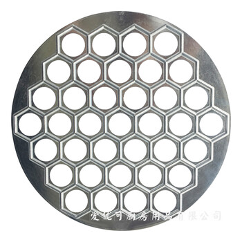 Kezitu household dumpling mold dumpling wrapper manual dumpling magic tool tool dumpling wrapper round mold model silver