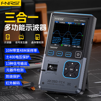 Fnirsi digital oscilloscope transistor tester lcr meter three-in-one dso-tc3 portable handheld small dso-tc4