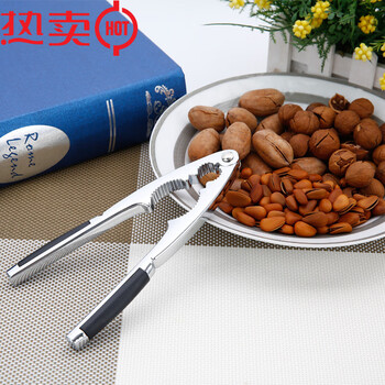 Yuxin selected multifunctional walnut clamp, dried fruit clamp, walnut clamp, nut hard fruit clamp, hazelnut clamp, walnut peeler