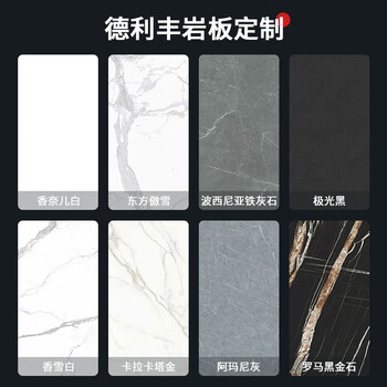 Zolali countertops custom cabinets custom wash basin kitchen aurora white wood grain delifon slate custom kitchen countertops