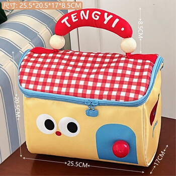 Meet beauty insulated bag camping cute lunch box bag lunch bag student office worker lunch portable lunch bag creative small house female yellow