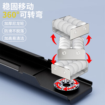 Sailoto washing machine base frame removable pulley foot pad storage shelf refrigerator heightening bracket special anti-vibration pad gray universal 28-wheel retractable brake design