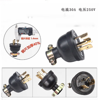 Hushili gasoline generator accessories 30a250v380v american standard 3-hole 4-hole loose plug socket thickened copper plug