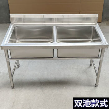 Yeyu stainless steel sink commercial thickened vegetable washing double and three-slot dishwashing sink sink hotel kitchen household extra thick 1.0mm double-slot sink 80*50*80cm double pool