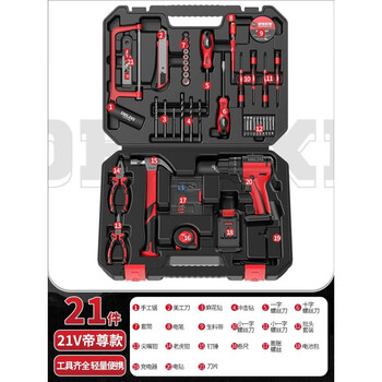 Delixi power tool set lithium electric hand drill hardware toolbox home multifunctional combination woodworking special flagship toolbox 21v double speed electric drill 21