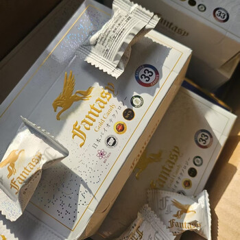 Pegasus sugar imported from japan, maca ginseng energy sugar, pegasus sugar, male erection aid, long-lasting thickening, original imported purchasing agent, japanese pegasus sugar, three pieces, trial without box