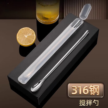Yuejiajing exquisite 316 stainless steel milk powder stirring stick long handle stirring spoon coffee spoon food grade milk stirring stick honey spoon 316 stirring spoon long 19.5*1.5cm 1
