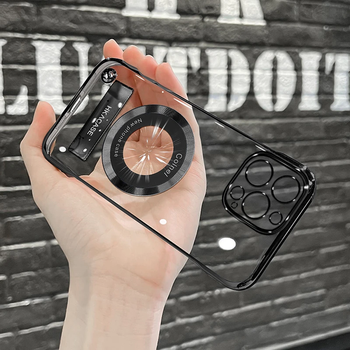 Apple 16promax simple and high-end ultra-thin electroplated frameless magnetic sticker electroplated stand mobile phone case black electroplated frameless + black stand apple 16promax