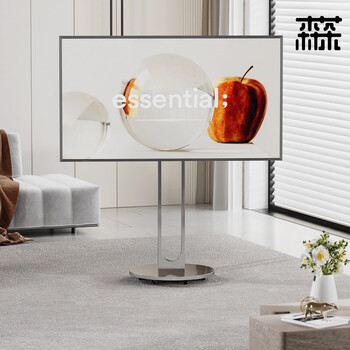Sencha tv mobile stand tv base bracket stainless steel tv stand floor-standing vertical suitable for xiaomi hisense tcl sony huawei skyworth 55/65/75 inches silver arc tv stand silver stainless steel style | suitable for 40-75 inches