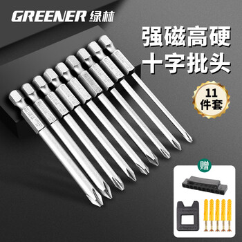 Greener 11-piece cross bit electric fine head set household electric drill strong magnetic screwdriver head extended cloak high hardness