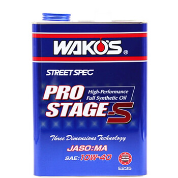 Pr japanese wakos high-performance fully synthetic motor oil pro-s liquefied ceramic repair technology 4l pack 10w40 4l
