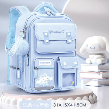 Hello kitty school bag primary school student spine protection girl kuromi children girls large capacity backpack yugui doglan (fourth to sixth grade)