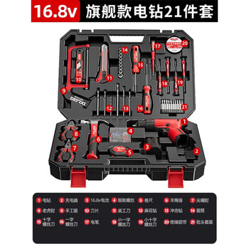 Jiang zhiai power tool set, home repair wood electrician special full set of multi-functional electric drill tool box combination 16.8v lithium electric drill flagship 21-piece tool set
