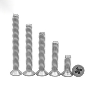 Diaohuang 5 cm extension screw free shipping promotion 3 stainless steel floor switch m mm 6 cm 8 cm 1 cm m4*2 cm = 50 pcs/pack 2 packs