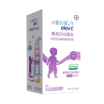 Elevit little elevit dha algae oil gel candy, valid for may 26, 2 boxes