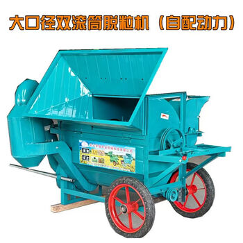 Pupan 80 multifunctional double-drum thresher, large-diameter full-feed rapeseed, wheat, rice, soybean and sorghum thresher. type 80 double-drum thresher (self-equipped power) delivery vehicle
