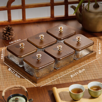 Honsakura retro dried fruit plate new 2026 high-looking melon seed candy fruit plate new year living room nut storage box fruit plate walnut color cover transparent 6 pieces + retro tray