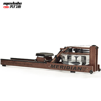 Meride a9 water resistance rowing machine household house of cards rowing machine commercial silent abdominal exercise fitness equipment a9 classic