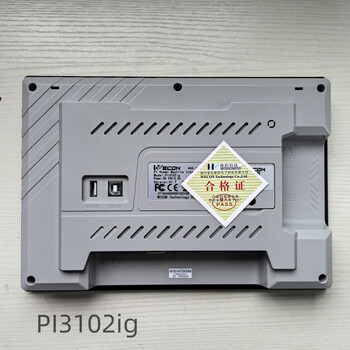 Wecon touch screen pi3070ig-0 pi3102ig 10.2 inches pi3043ie-t 3070 pi3102ig 10.2 inches
